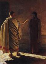 Христос и Пилат
